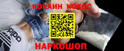 экстази Краснокаменск