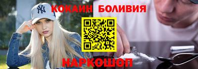 гидропоника Кулебаки