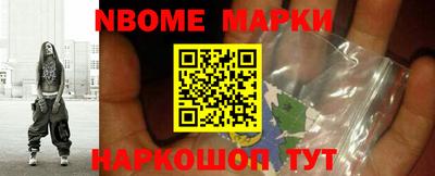 прущая мука Краснодар