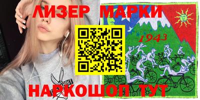 прущая мука Краснодар