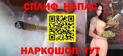 скорость Кунгур