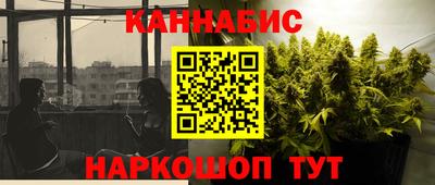 прущая мука Краснодар