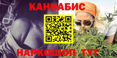PSILOCYBIN Кумертау