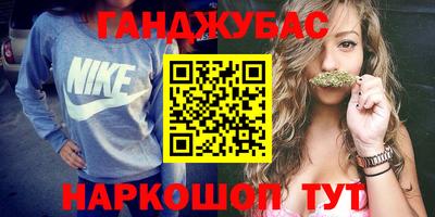 первитин Краснознаменск