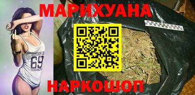 экстази Краснокаменск