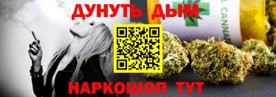 экстази Краснокаменск