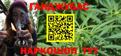 прущая мука Краснодар