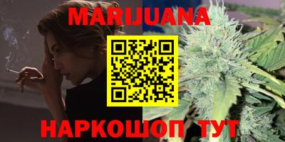 экстази Краснокаменск