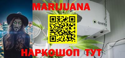 первитин Краснознаменск