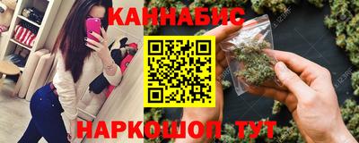 экстази Краснокаменск