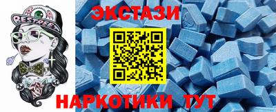 прущая мука Краснодар