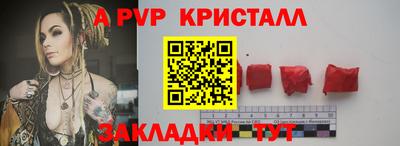 гидропоника Кулебаки