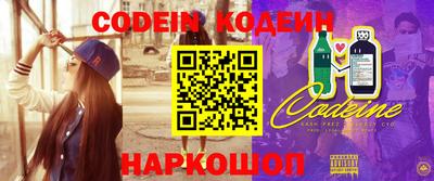экстази Краснокаменск