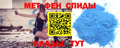прущая мука Краснодар
