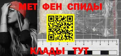 экстази Краснокаменск