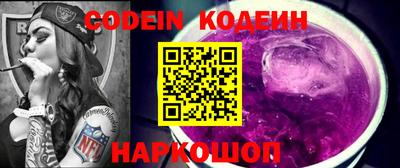прущая мука Краснодар