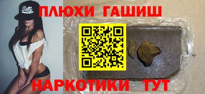 прущая мука Краснодар