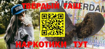 первитин Краснознаменск
