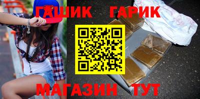 первитин Краснознаменск