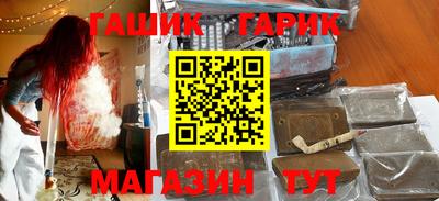 первитин Краснознаменск