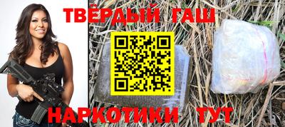 первитин Краснознаменск