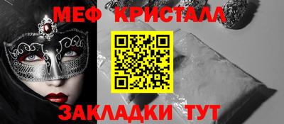 гидропоника Кулебаки